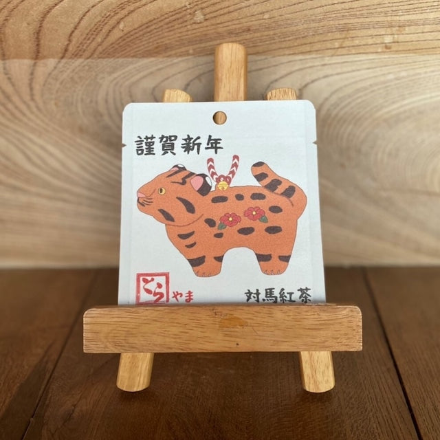 今年もなんとか( *´艸｀)