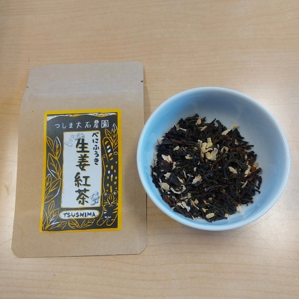 今年も良い一年になりますよう🙌