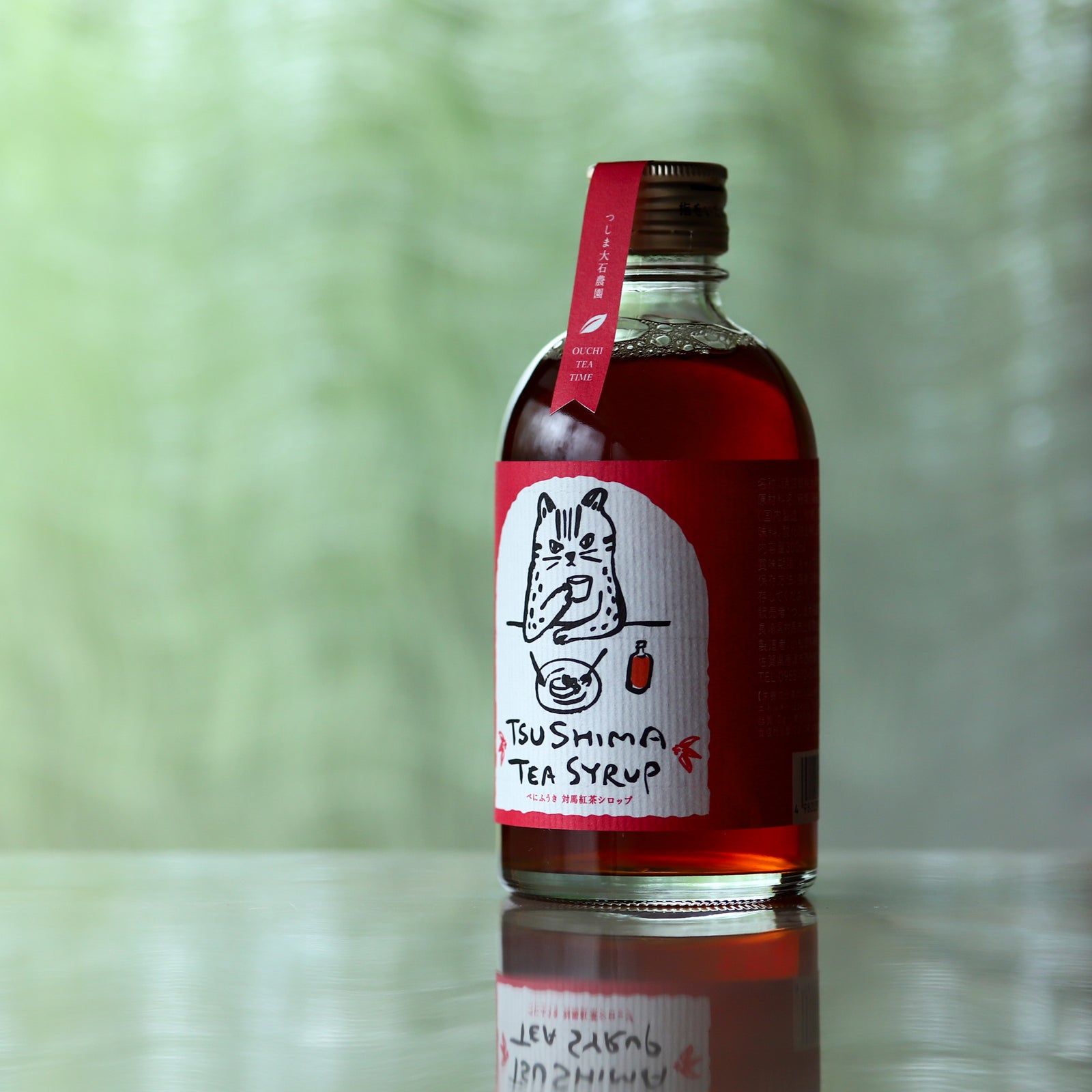 対馬紅茶シロップ