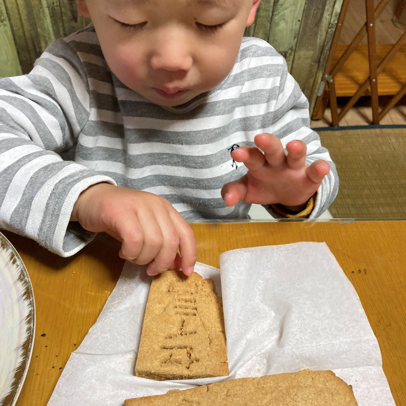 ボヤ騒動からの次の事