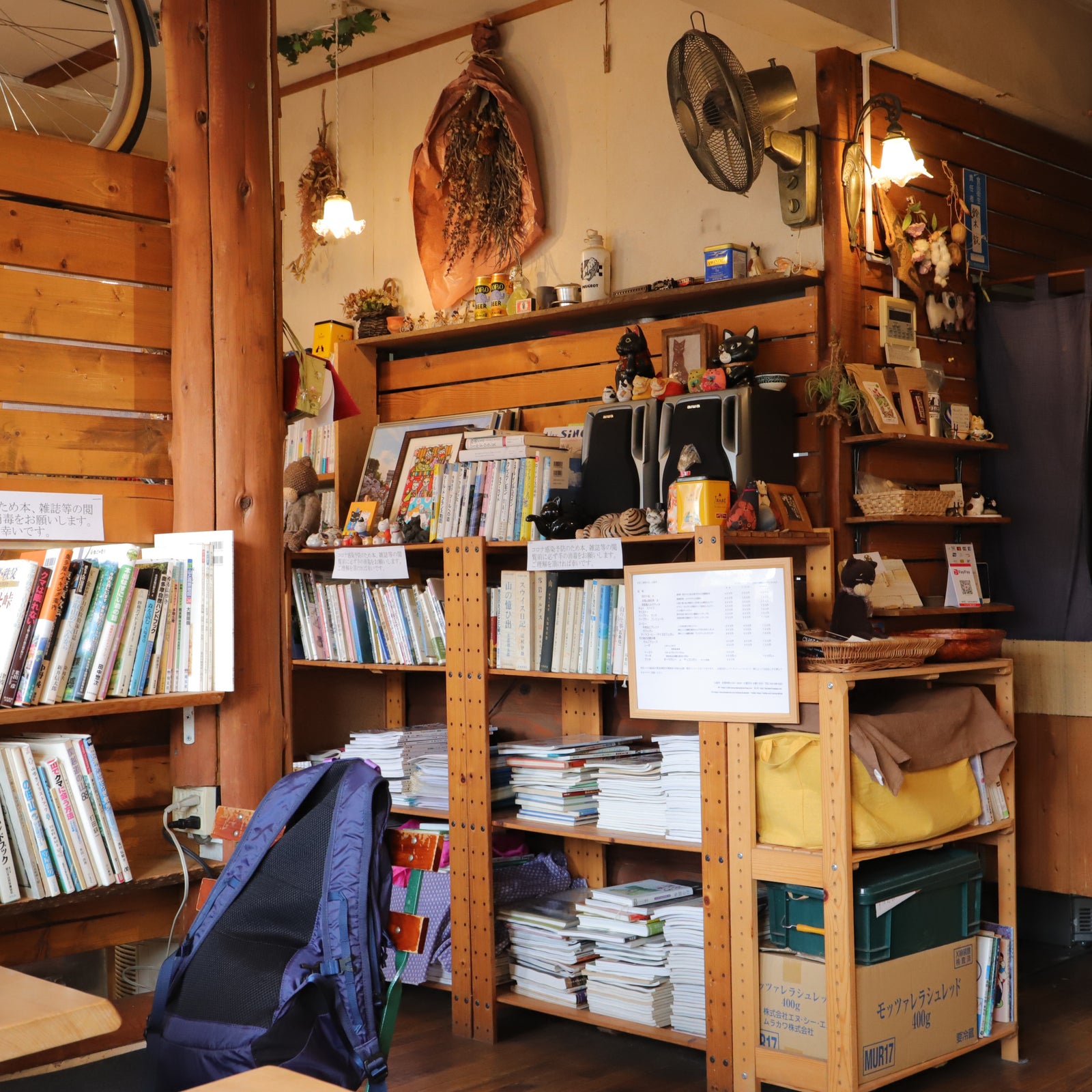 つしま紅茶の旅・東京編「山猫亭」さん