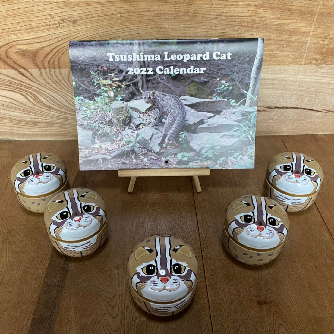 今日は何の日～？？？