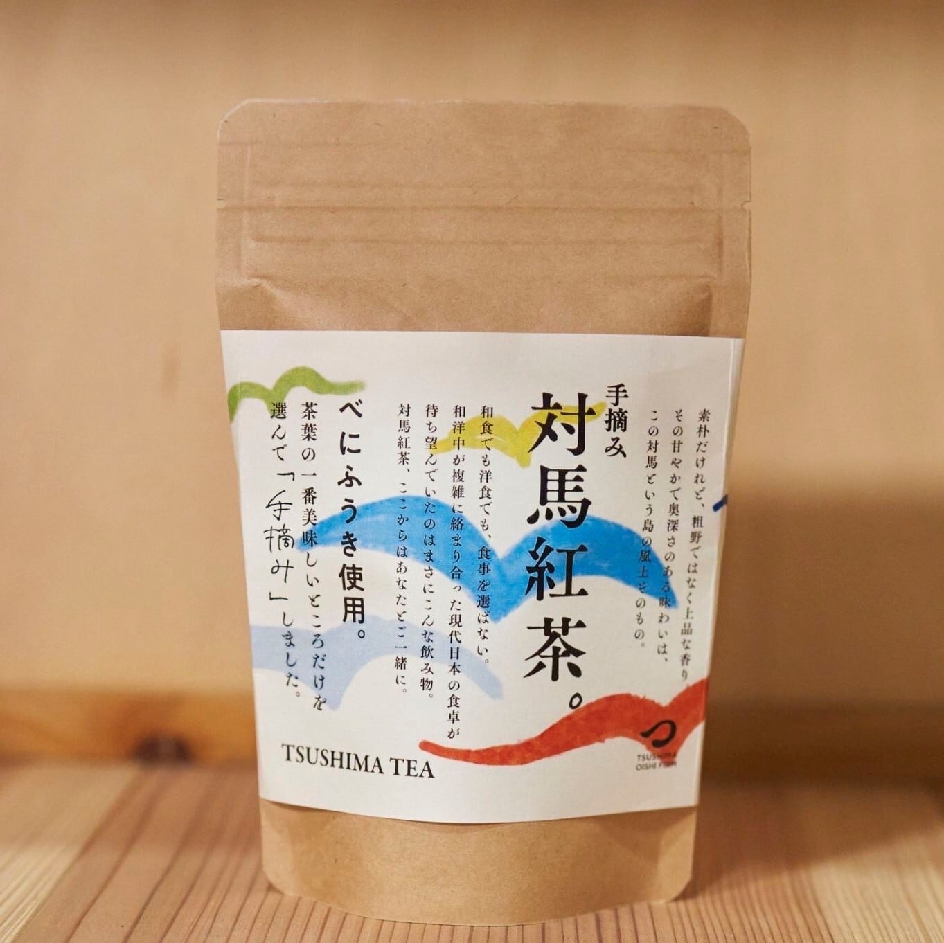 イベントイベントイベントからのー柚子！