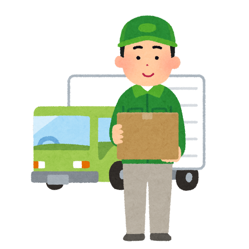 配送日指定と最速でのお届けについて