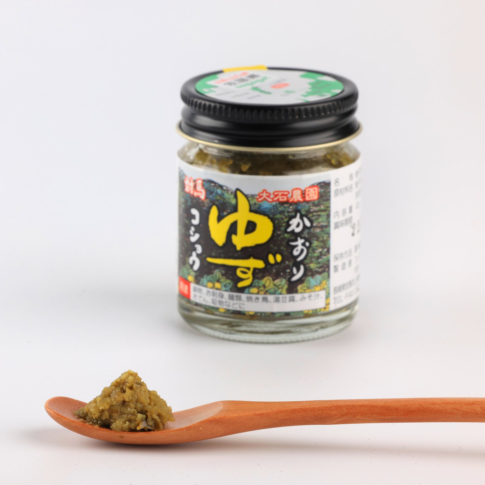 いざ海原へ！！！！！