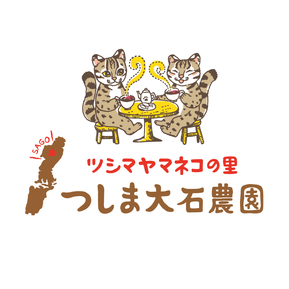 Oishi Tea Farm logo