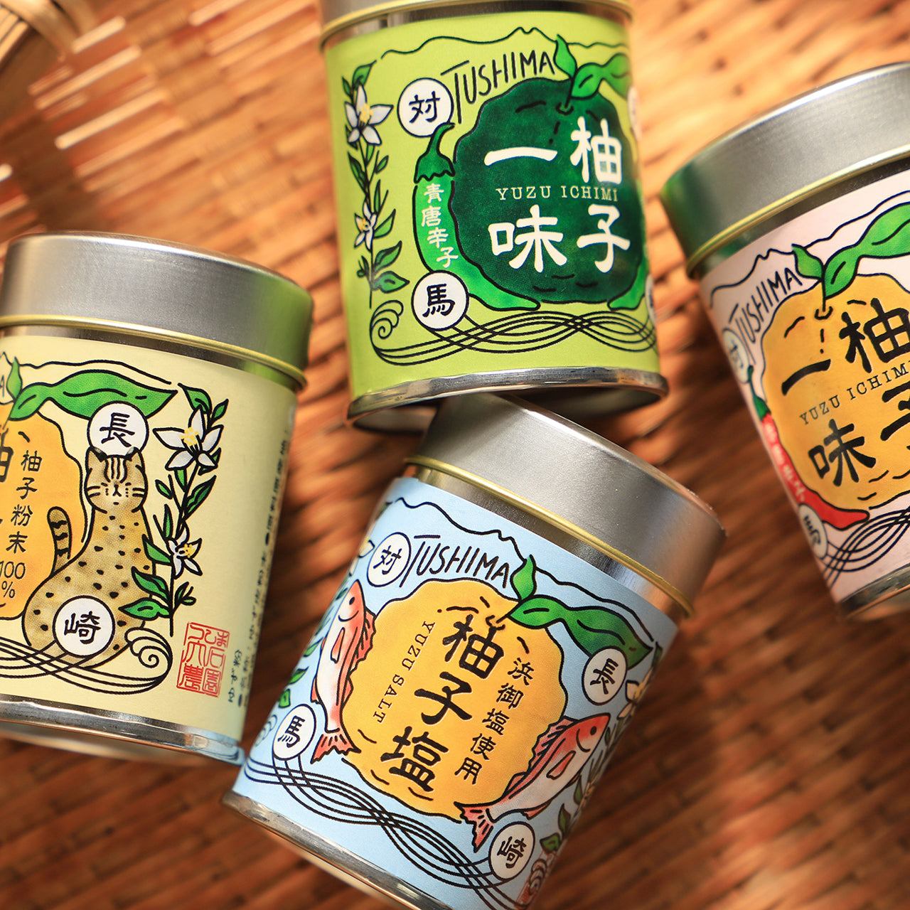 柚子缶シリーズ